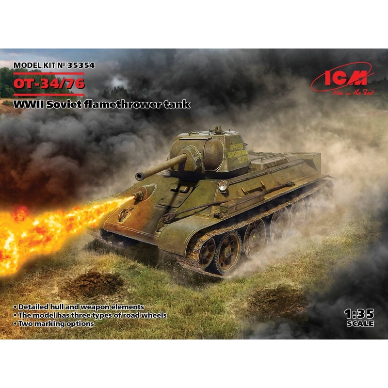 1/35 Soviet OT-34 / 76 Flame Thrower Tank