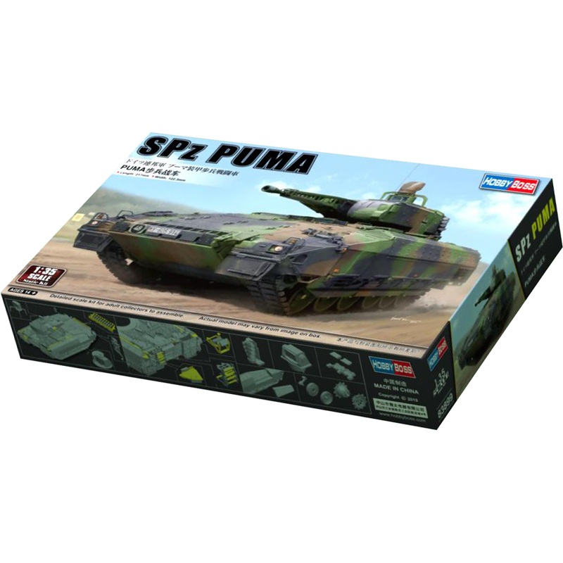 1/35 SPz Puma