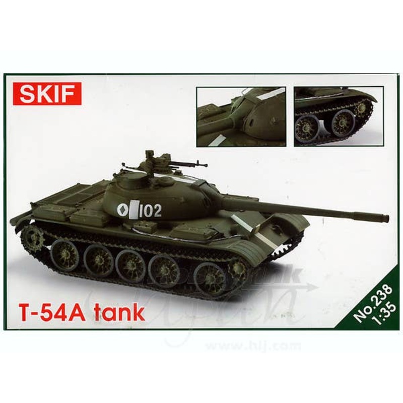 1/35 T-54A Tank