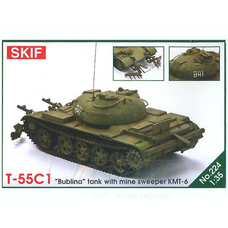 1/35 T-55C1 Bublina Tank with Mine Sweeper KMT-6