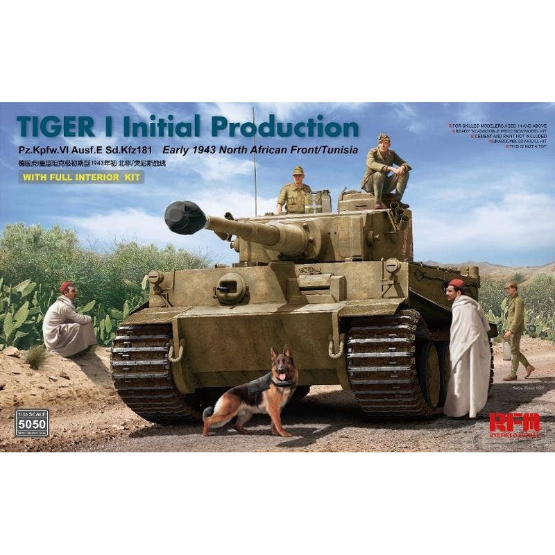 1/35 Tiger I Heavy Tank Initial Production Early 1943 North African Front/Tunisia w/Full Interior