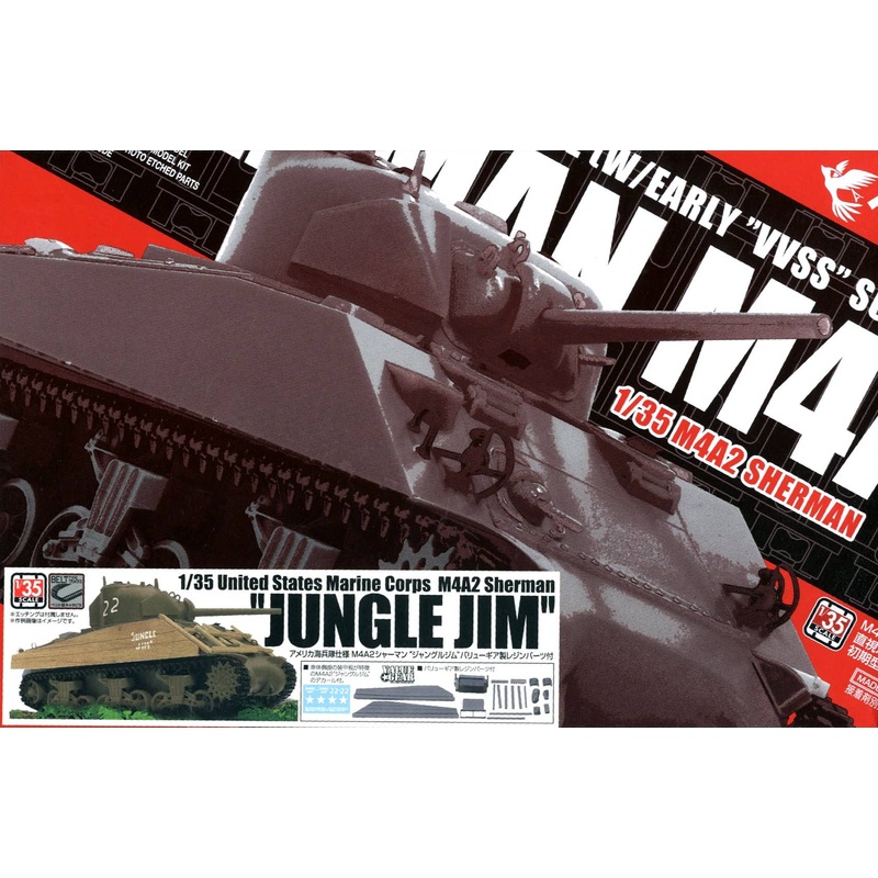 1/35 United States Marine Crops M4A2 Sherman "Jungle Jim"