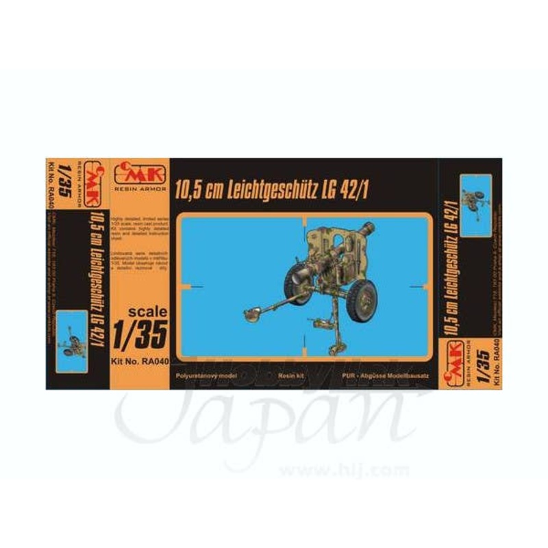 1/35 10.5cm LEICHTGESCHuLT LG 42/1 FuLL RESIN