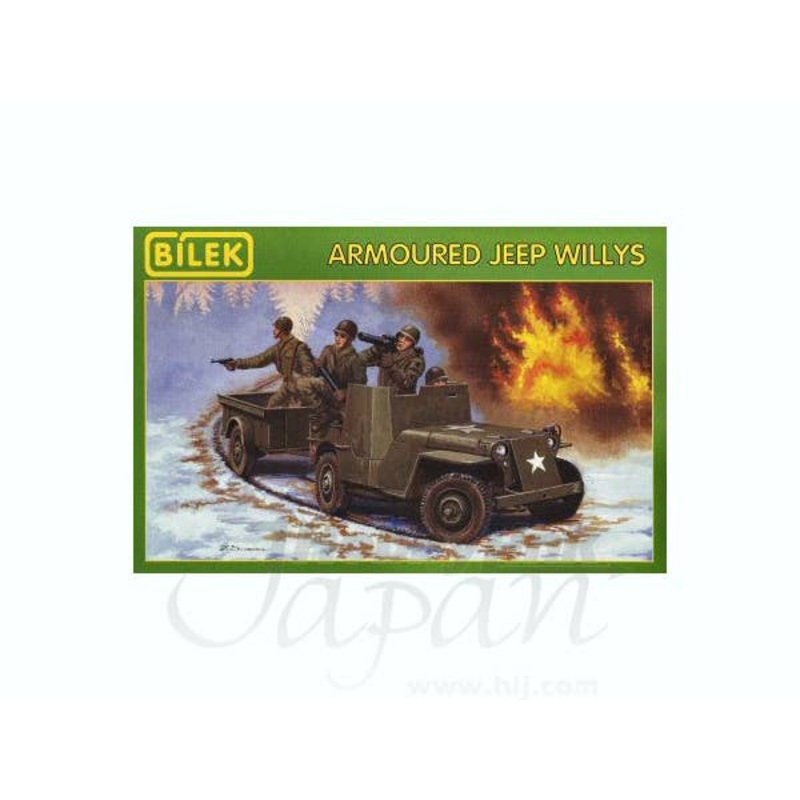 1/35 Armored Jeep Willys