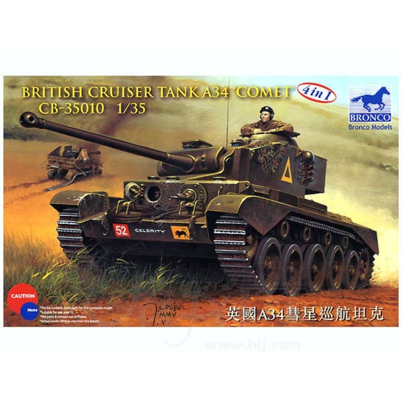 1/35 British Cruiser Tank A34 Comet