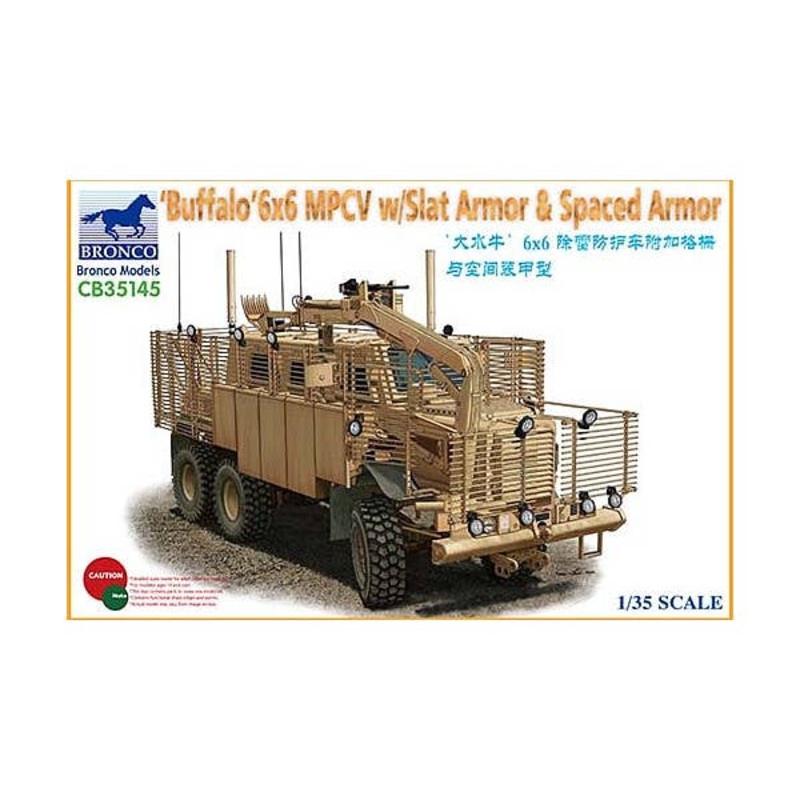 1/35 Buffalo MPCV Spaced & Slat Armor