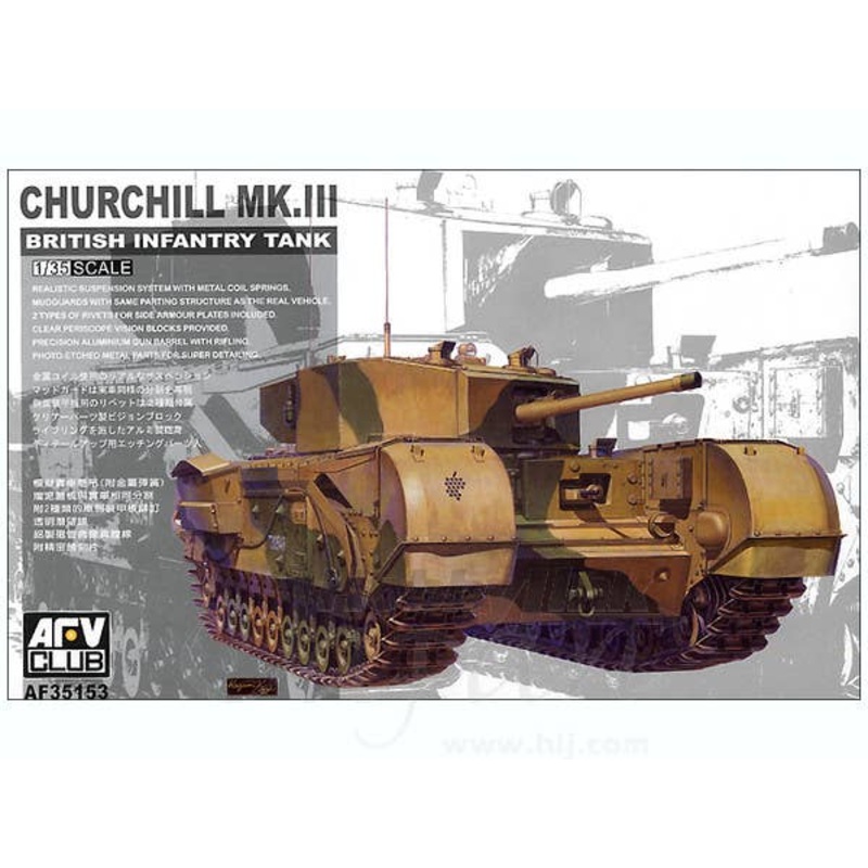 1/35 Churchill Mk.III