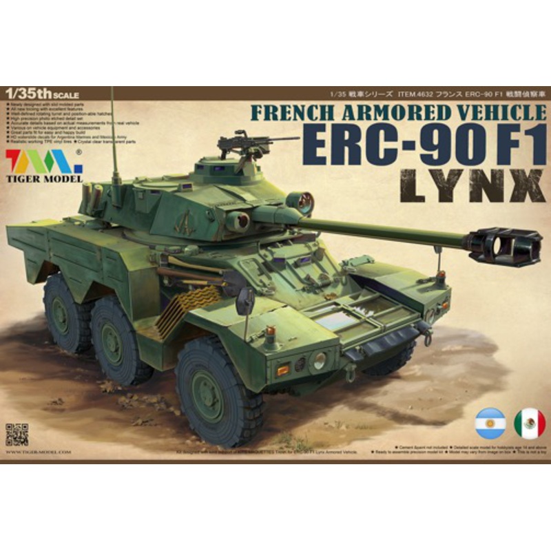 1/35 French Armored Vehicle ERC-90F1 Lynx