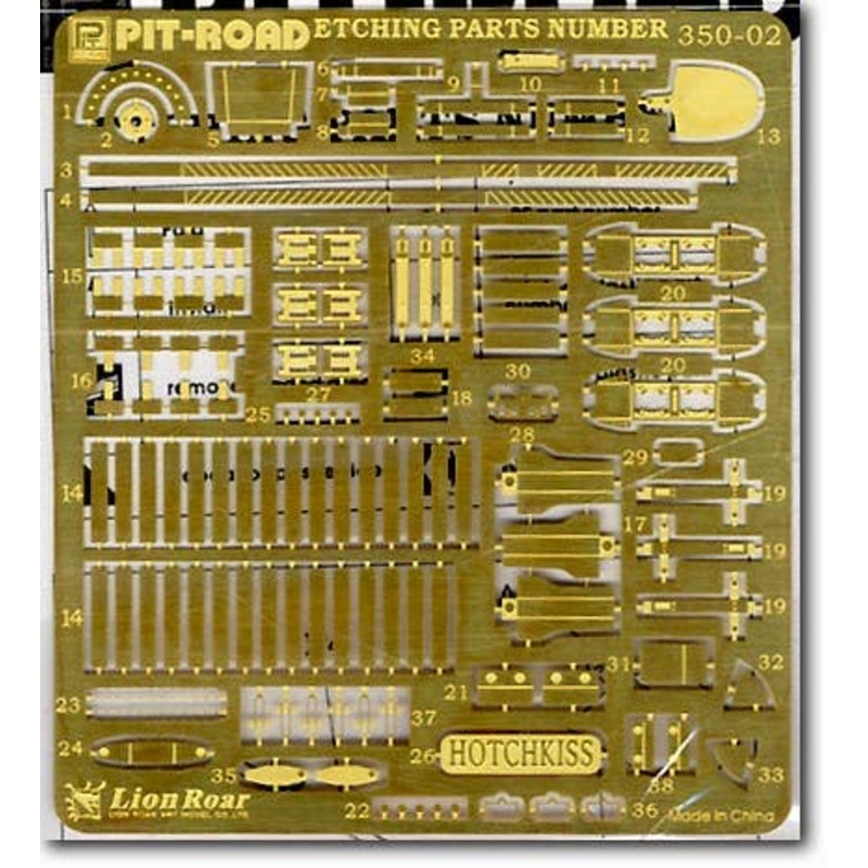 1/35 Ger 10.5cm Type 18 L. SPG H39 w/Photo-Etched