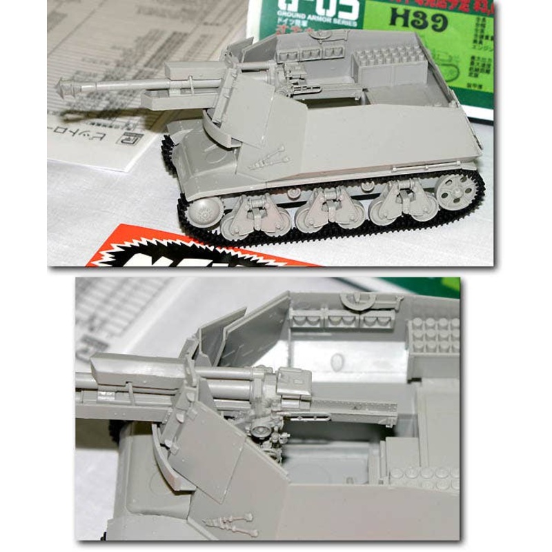 1/35 German 10.5cm Type 18 Light SPG H39 (f)