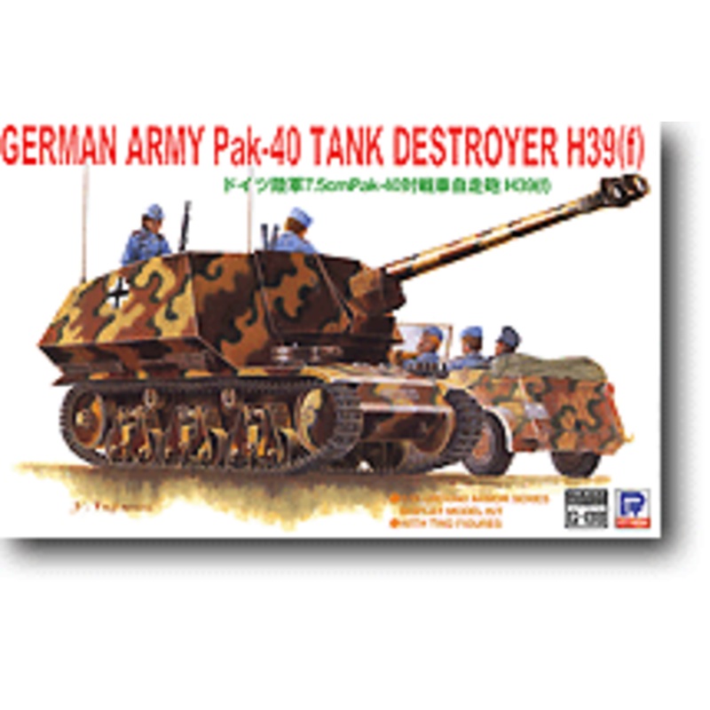 1/35 German Pak40 Panzerjager H39 (f)