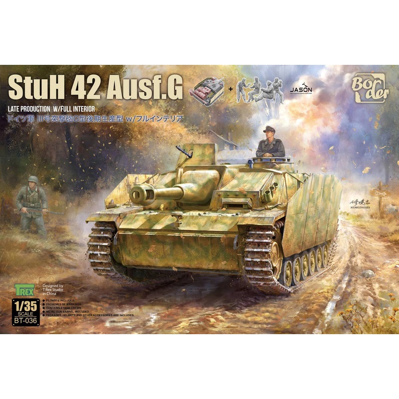 1/35 German StuG III G Type Late Model w/ Full interior