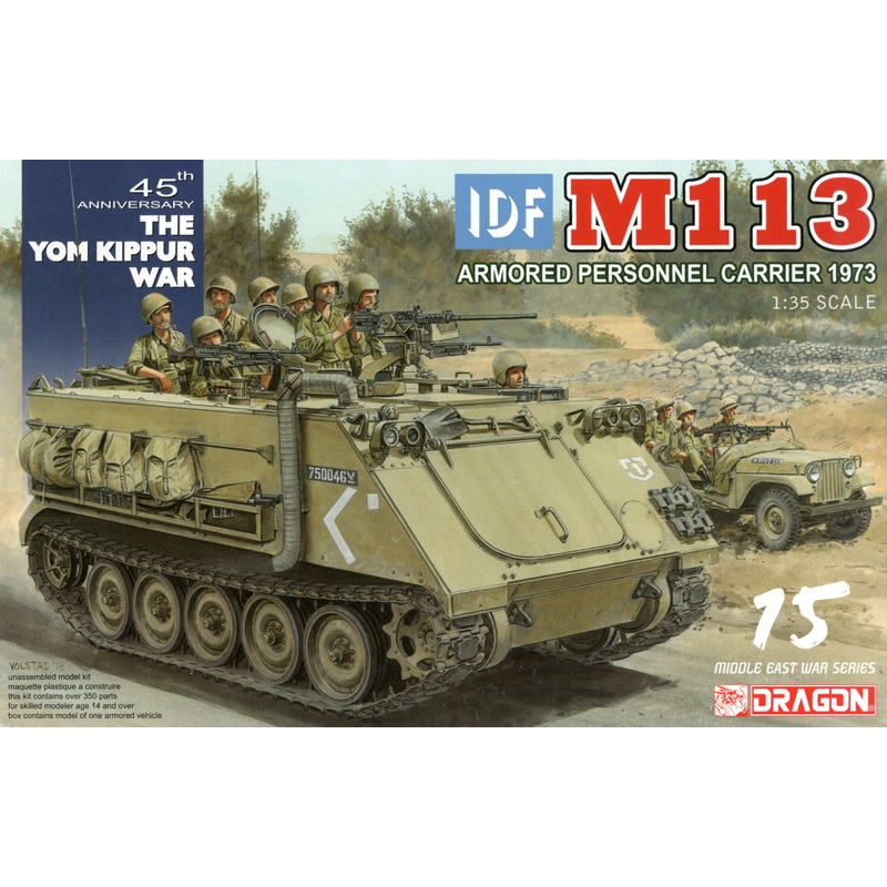 1/35 IDF M113 Armored Personnel Carrier -Yom Kippur War 1973