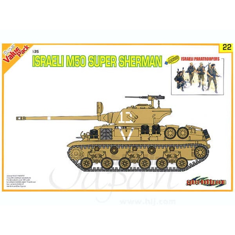 1/35 IDF M50 Super Sherman w/Israeli Paratroopers