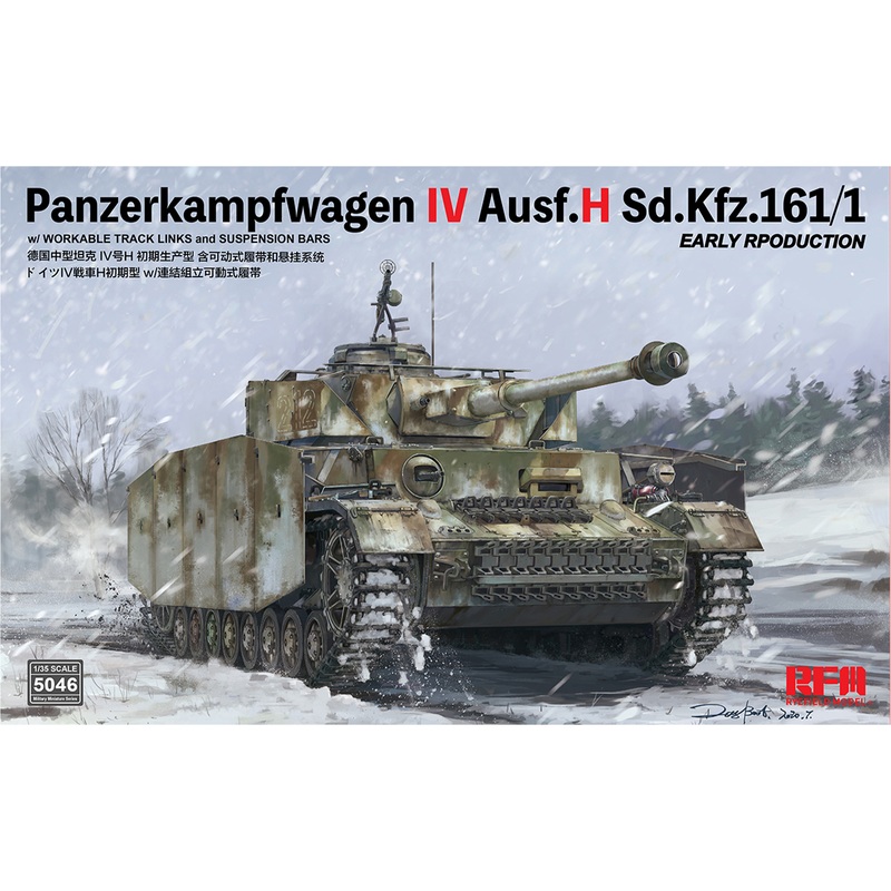 1/35 IV Tank H Type Initial Type w/Linkable Assembly Movable Track