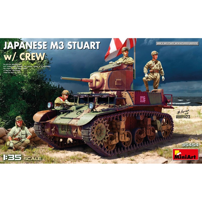 1/35 Japanese M3 Stuart w/Crew