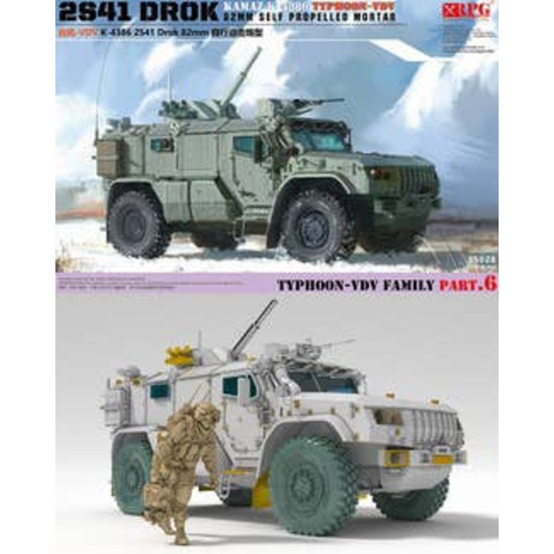 1/35 KAMAZ K-4386 Typhoon VDV 2S41 Drok 82mm Self-Propelled Mortar - Deluxe