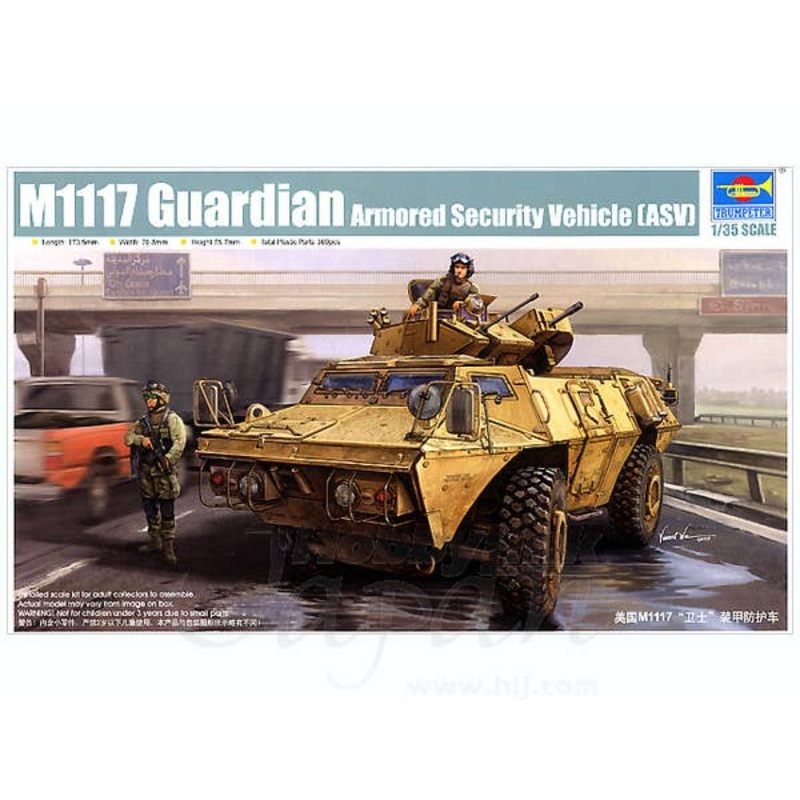 1/35 M1117 Guardian Armored Security Vehicle