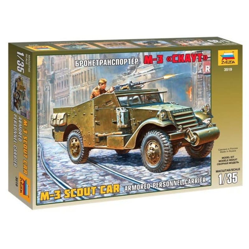 1/35 M3 US Scout Car Armored Personnel Carrier WWII