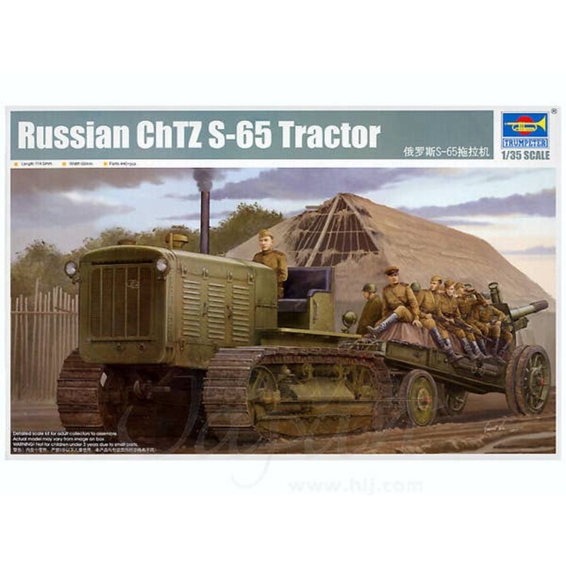 1/35 Russian ChTz S-65 Tractor