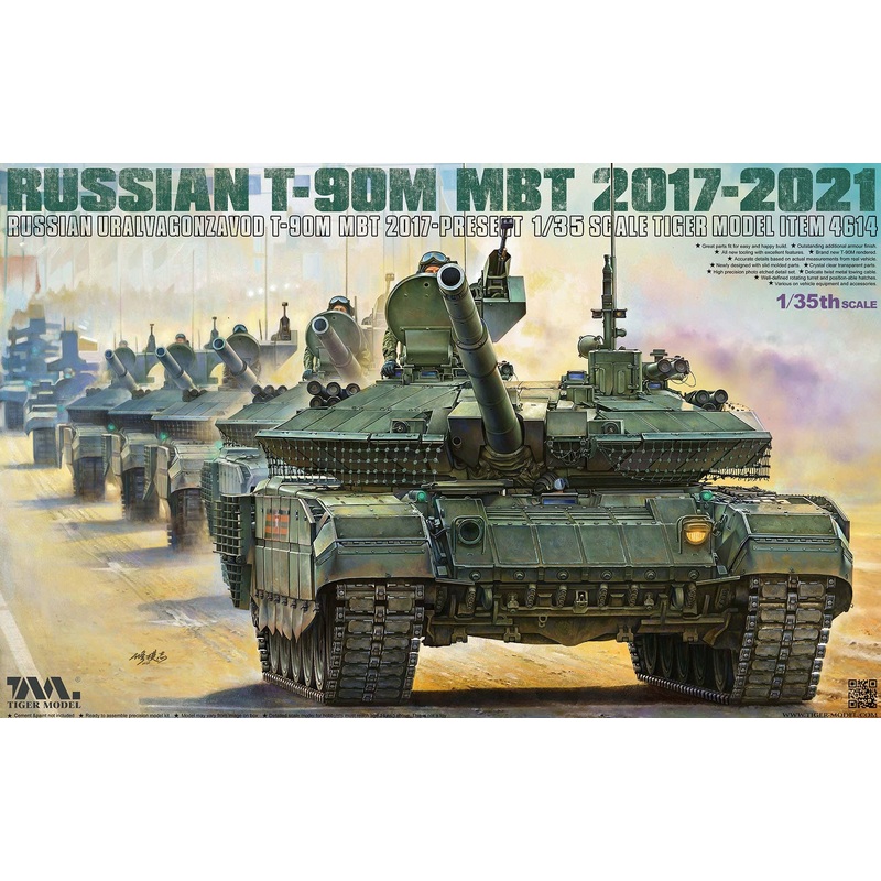1/35 Russian T-90M MBT 2017 - 2021