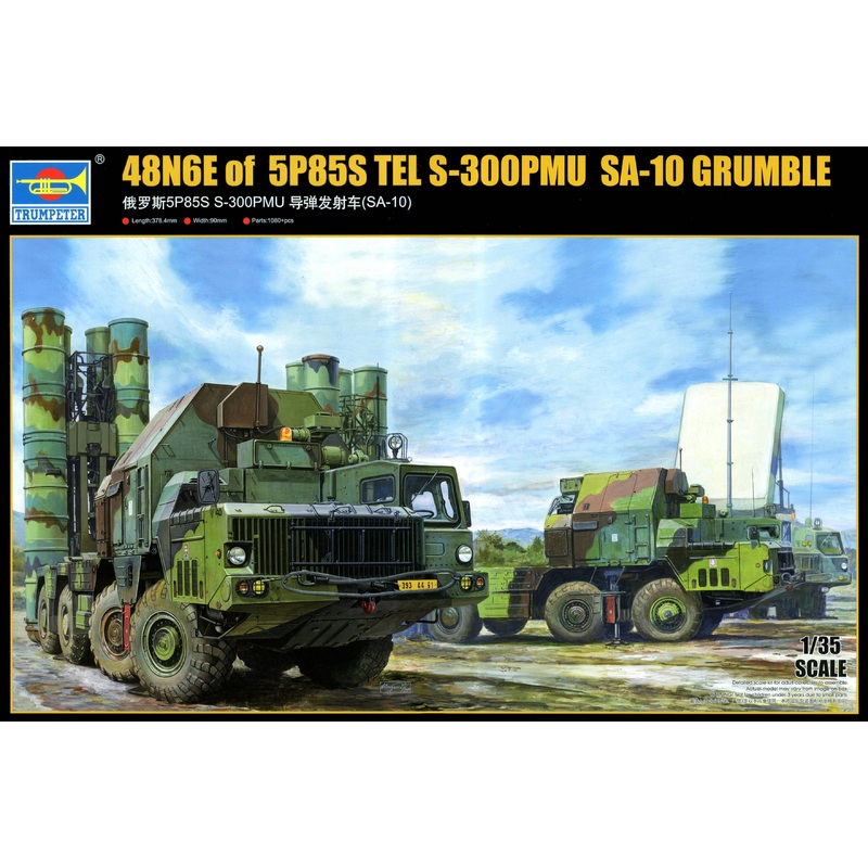 1/35 Soviet S-300 PMU SA-10 Gramble SAM System