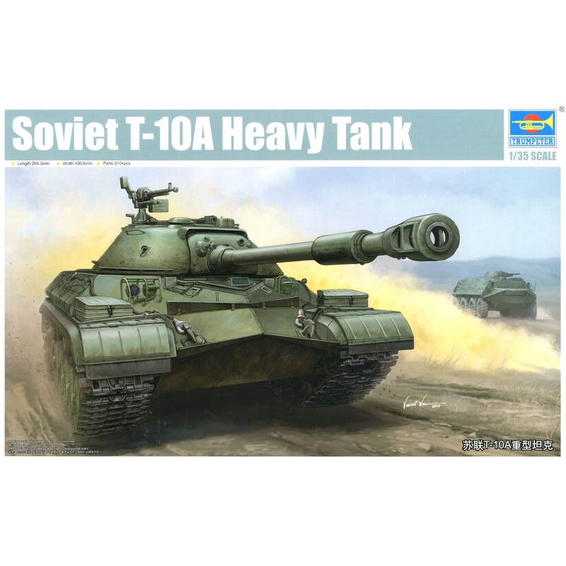 1/35 Soviet T-10A Heavy Tank