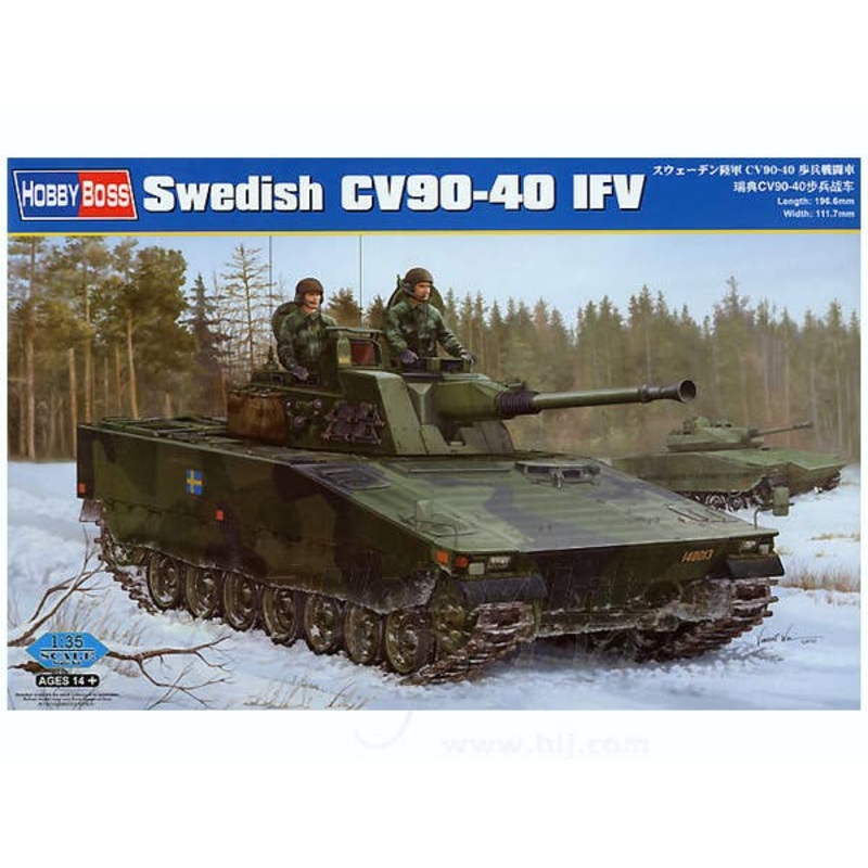 1/35 Sweden CV90-40 IFV