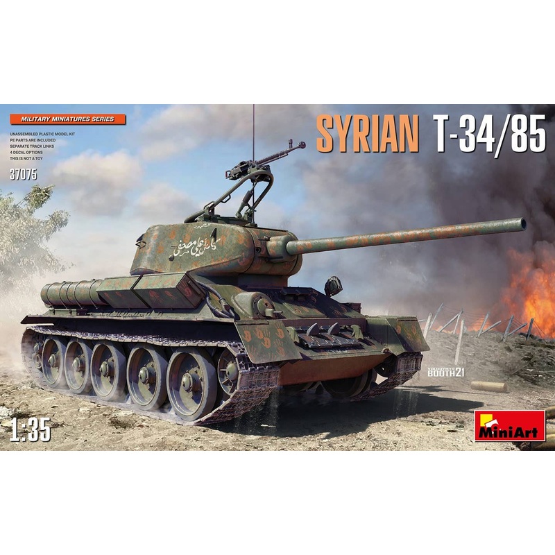 1/35 Syrian T-35/85