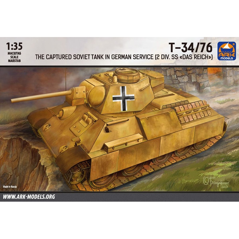 1/35 T-34-76 (2nd SS Panzer Division "Das Reich" Prize of War Ver.)
