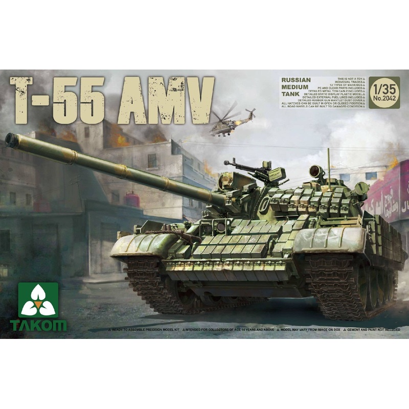1/35 T-55 AMV Russian Medium Tank