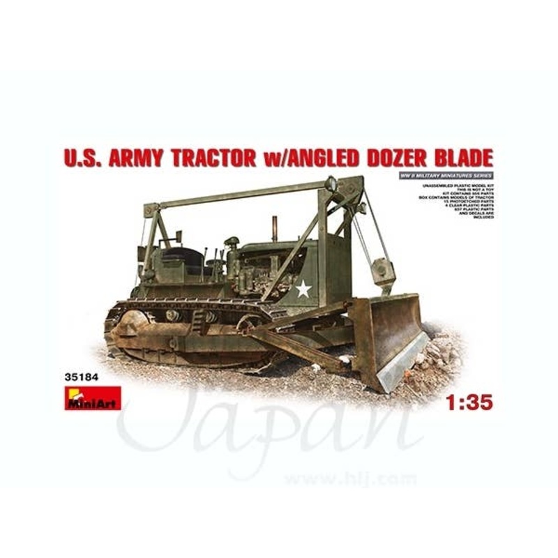 1/35 U.S. Army Tractor w/ Angled Dozer Blade