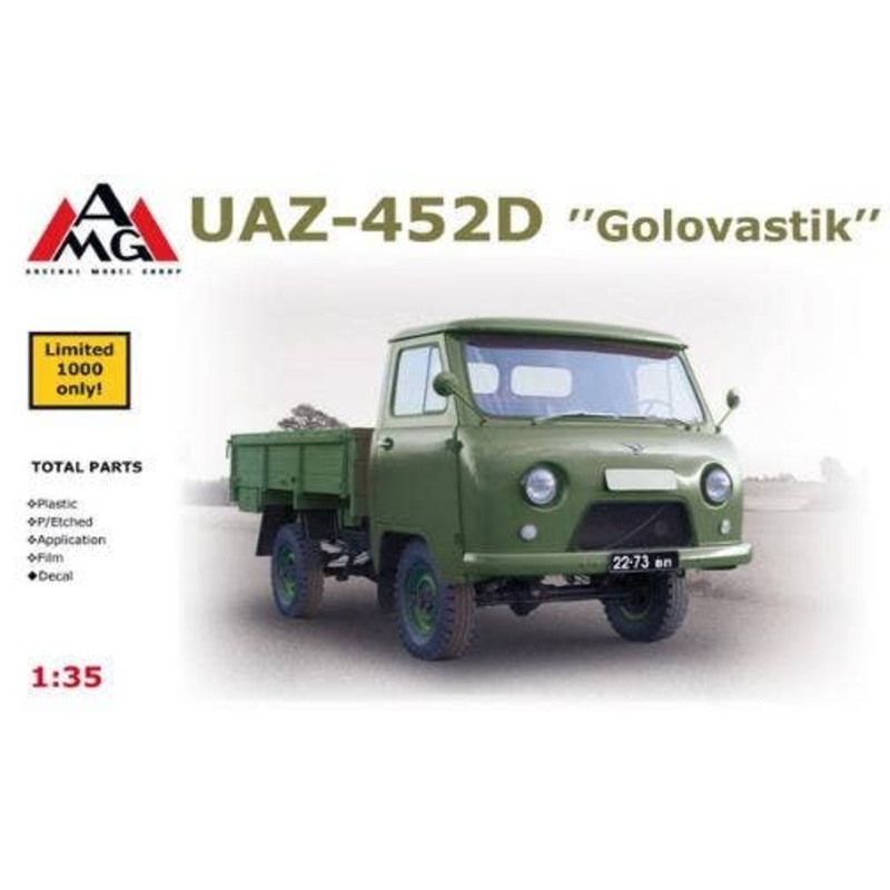 1/35 UAZ-452D "Golovastik"