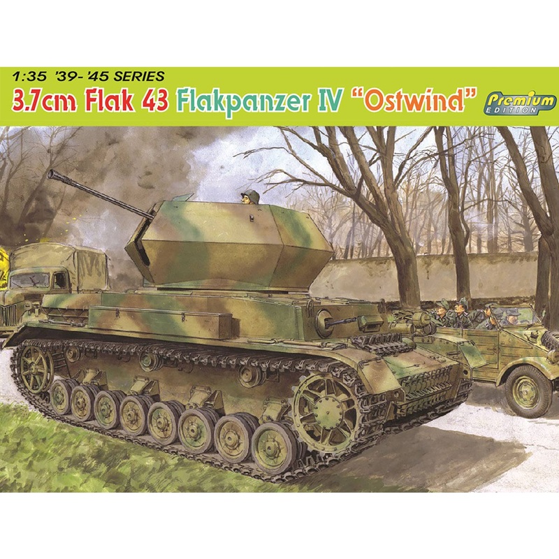 1/35 WW.II German Army IV Anti-Aircraft Tank Ostwind Magic Track / Aluminum Gun Barrel / 3D Printed Parts Included Luxury Kit