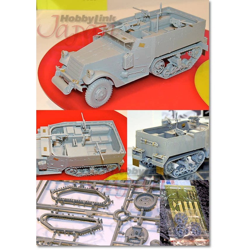 1/35 WWII US Army M2/M2A1 Half-Track (Smart Kit)