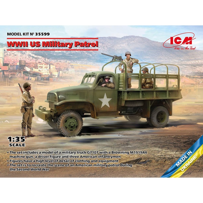 1/35 WWII US Military Patrol (G7107 with MG M1919A4)