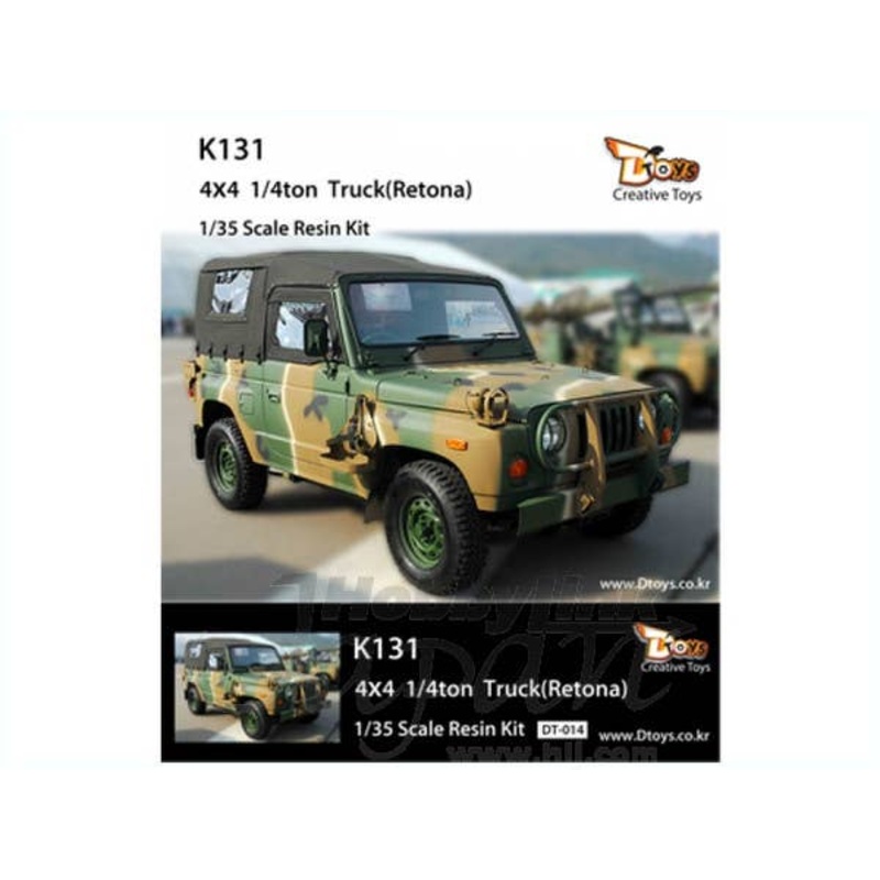K131 4X4 1/4ton Truck (Retona) Full Kit