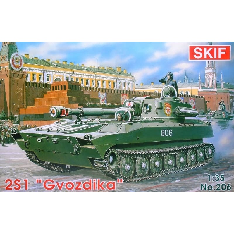 1/35 2S1 Gvozdika Soviet 122mm Self-Propelling Howitzer