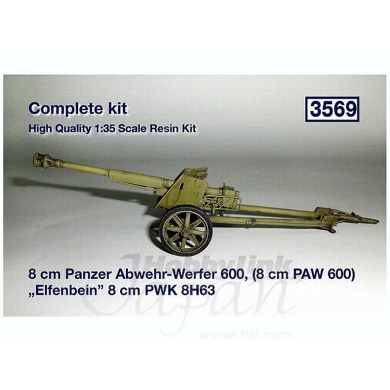 1/35 8cm Panzer Abwehr-Werfer 600