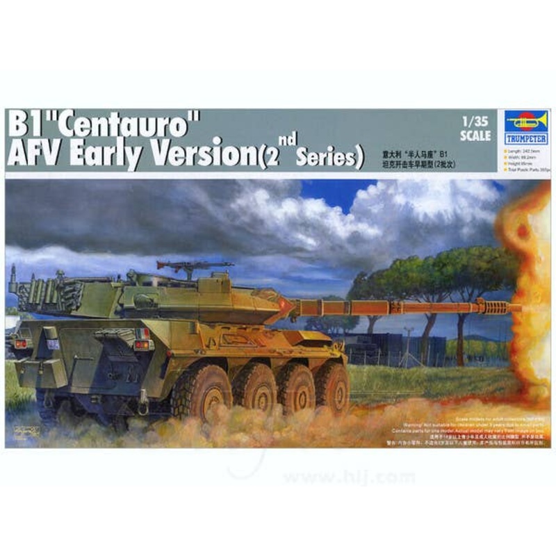 1/35 B1 "Centauro" AFV Early Version (2nd Series)