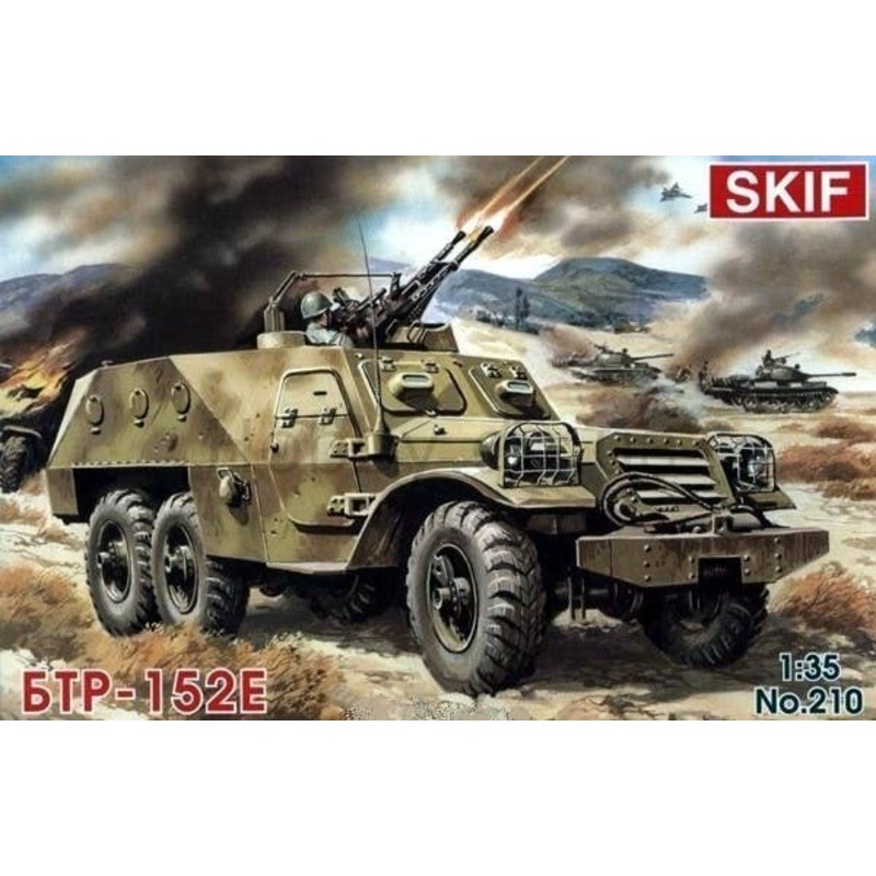 1/35 BTR-152E Soviet Armored Troop-Carrier