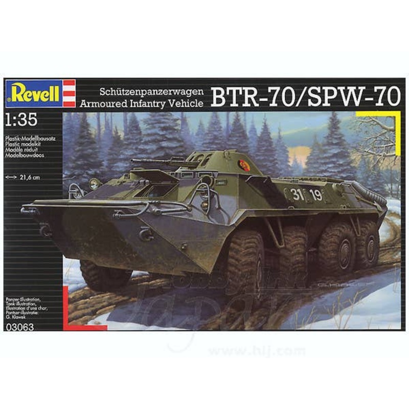 1/35 BTR-70/SPW-70