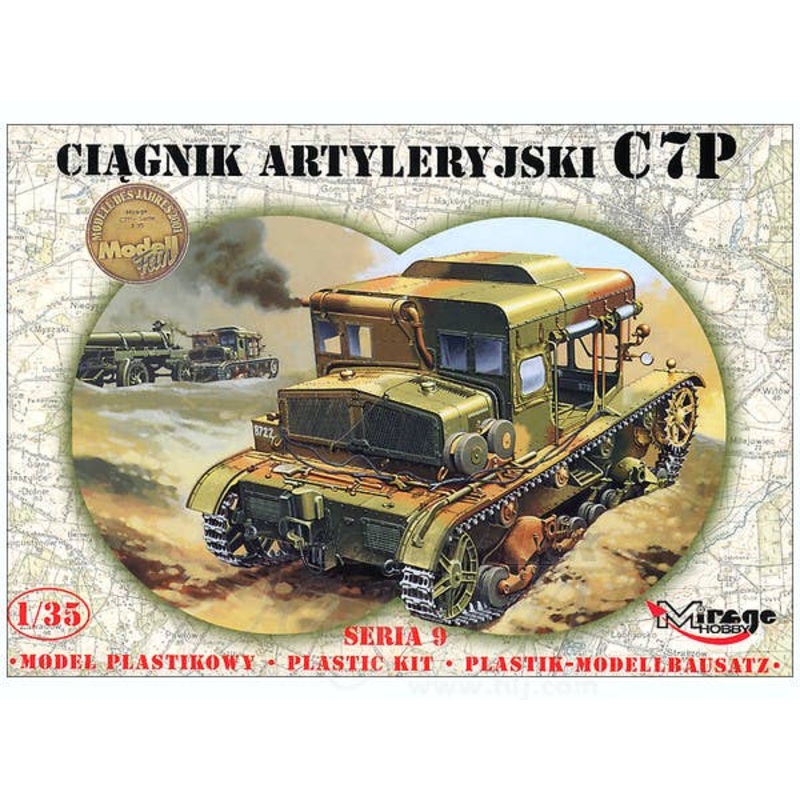 1/35 C7P Heavy Artillery Tractor