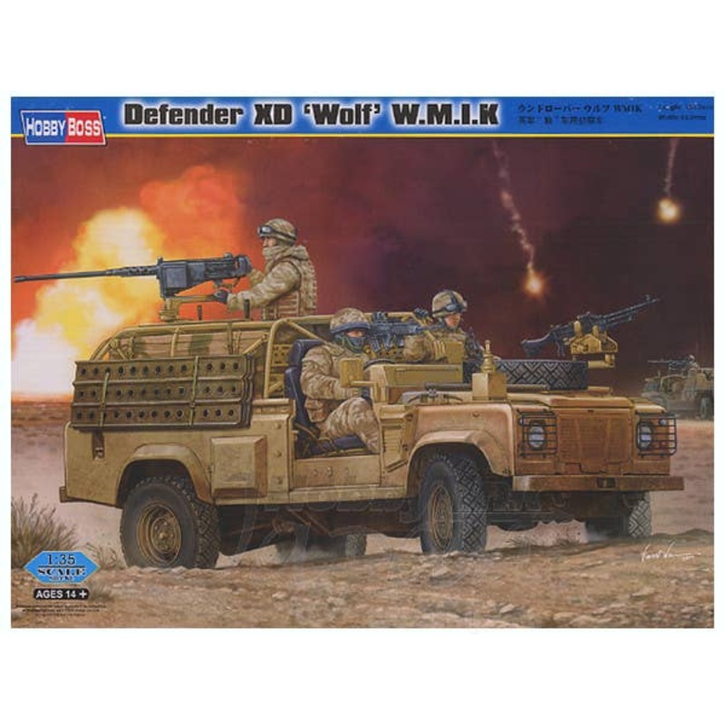 1/35 Defender XD "Wolf" W.M.I.K.