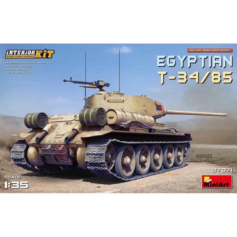 1/35 Egyptian T-34/85. Interior Kit