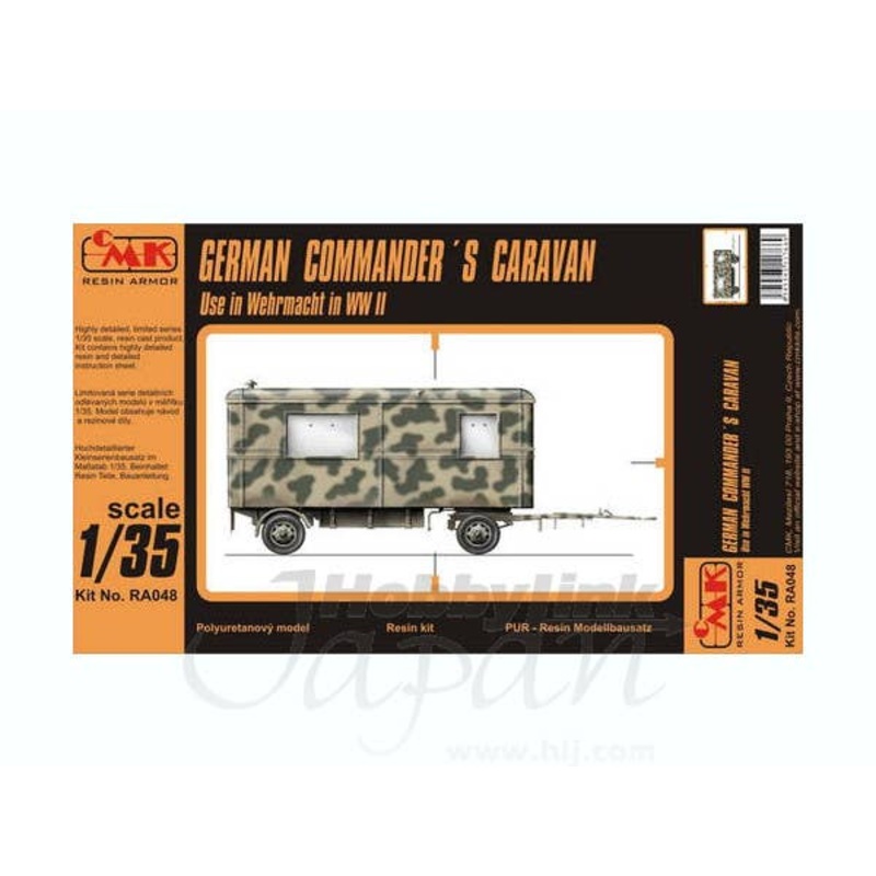 1/35 German Commander's Caravan (Use in Wehrmacht in WWII)
