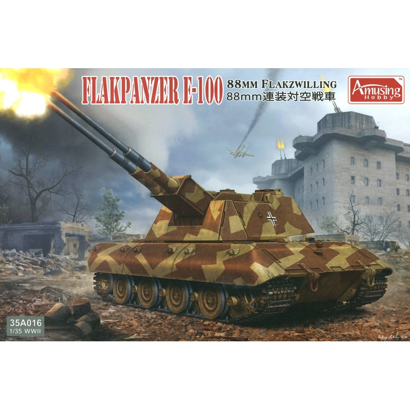 1/35 German Flakpanzer E-100 (8.8cm Flakzwilling)