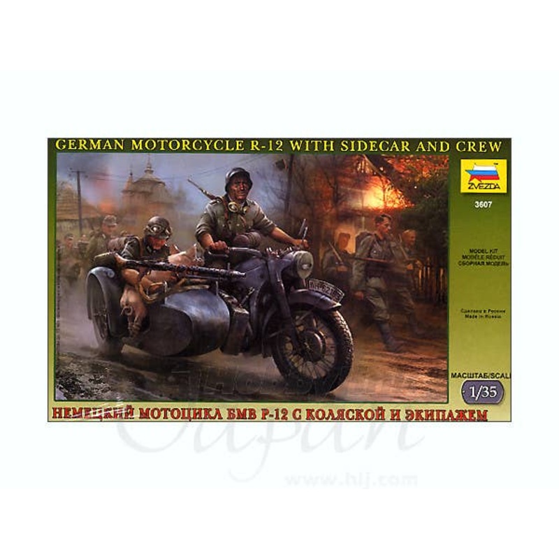 1/35 German Motorcycle R-12 with Sidecar and Crew