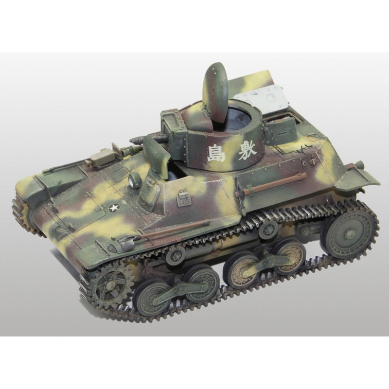 1/35 Imperial Japanese Army Type 97 Light Armored Car [Te-ke]