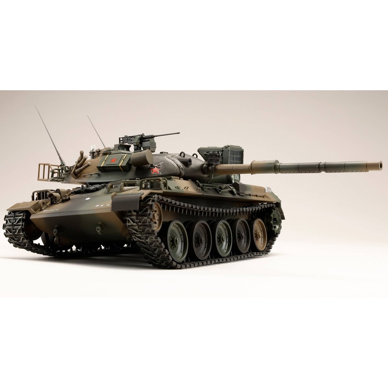1/35 JGSDF Type 74 Tank Evaluation Support Unit